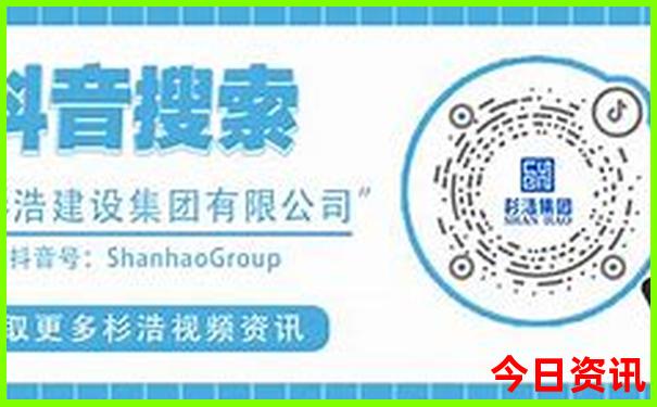 暑假去哪里旅游?